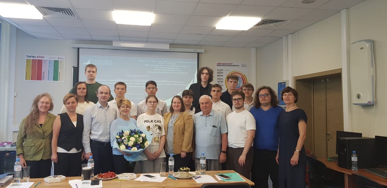 В КИПФИН началась защита дипломных работ по специальности 10.02.05 «ОИБАС»  