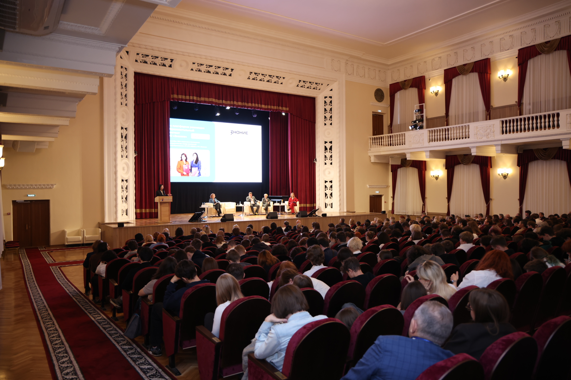 Старт новой эпохи для системы СПО