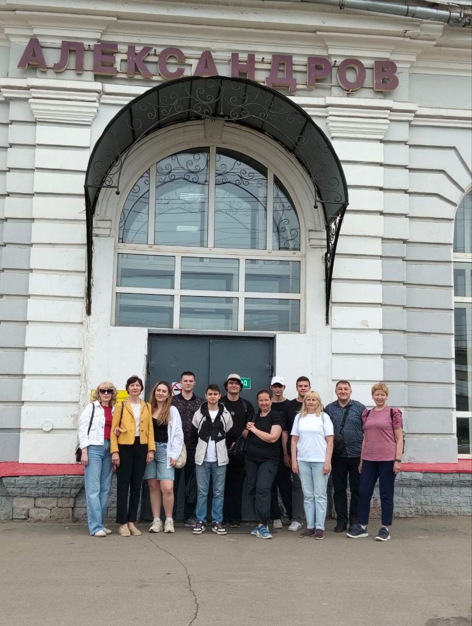Студенты и преподаватели посетили город Александров во Владимирской области