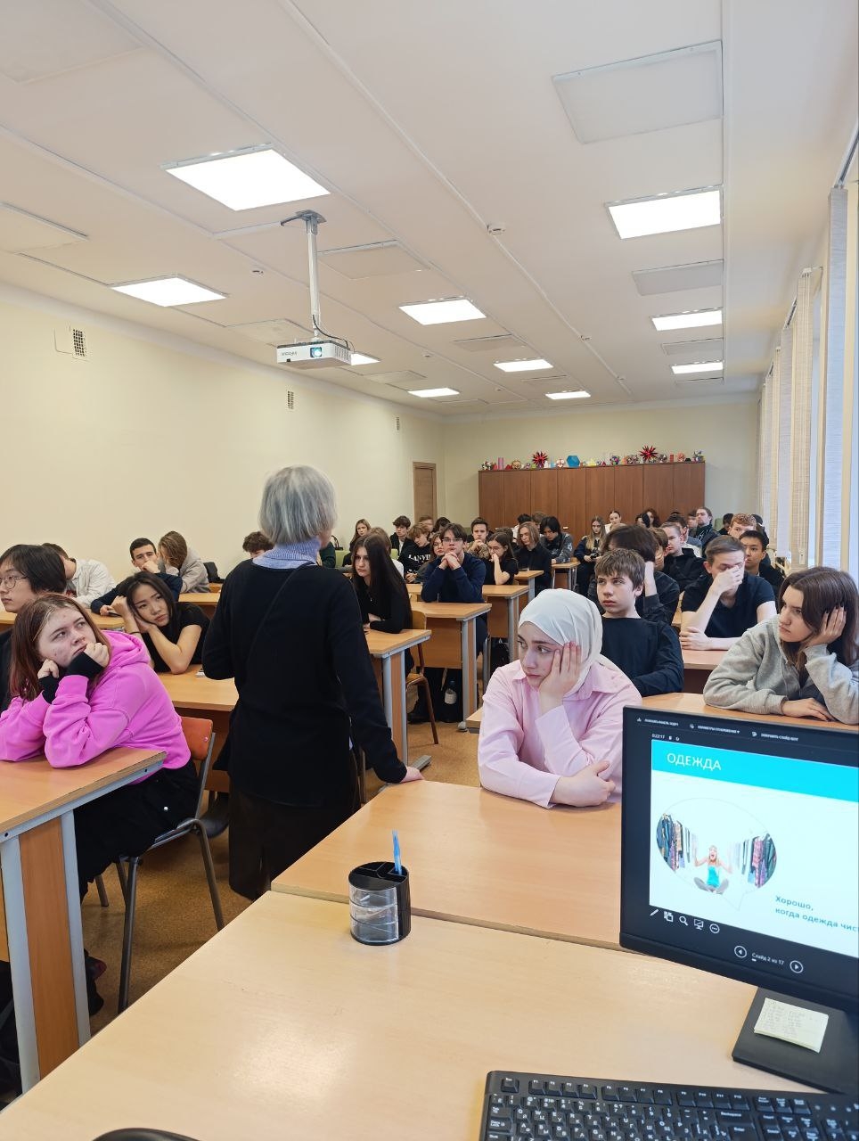 В Колледже информатики и программирования студенты первого курса были приглашены на лекцию НИИ гигиены и охраны здоровья детей и подростков