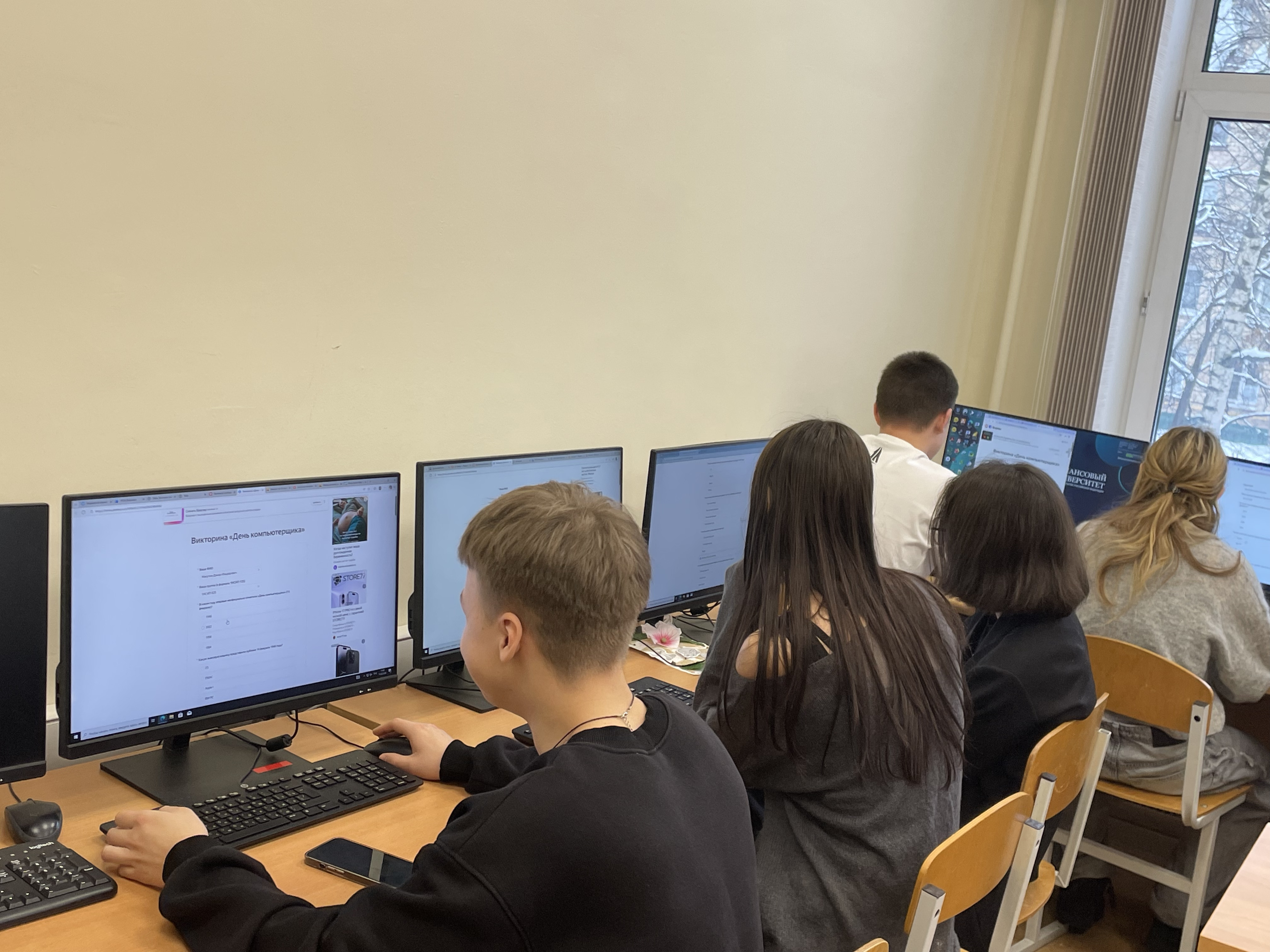  интеллектуальная викторина