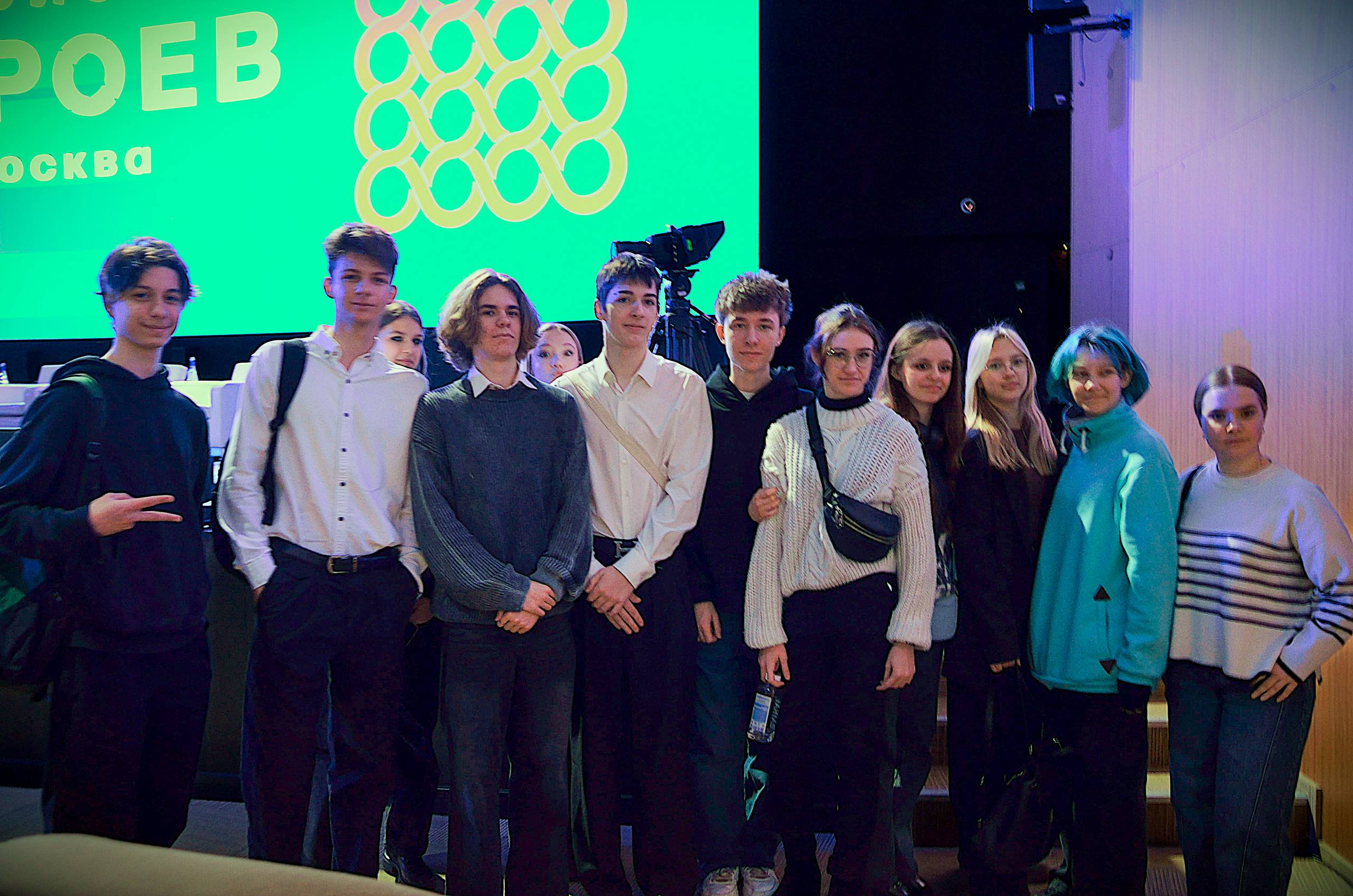 Студенты КИПФИН стали участниками Московского молодёжного форума, посвящённого героизму и патриотизму