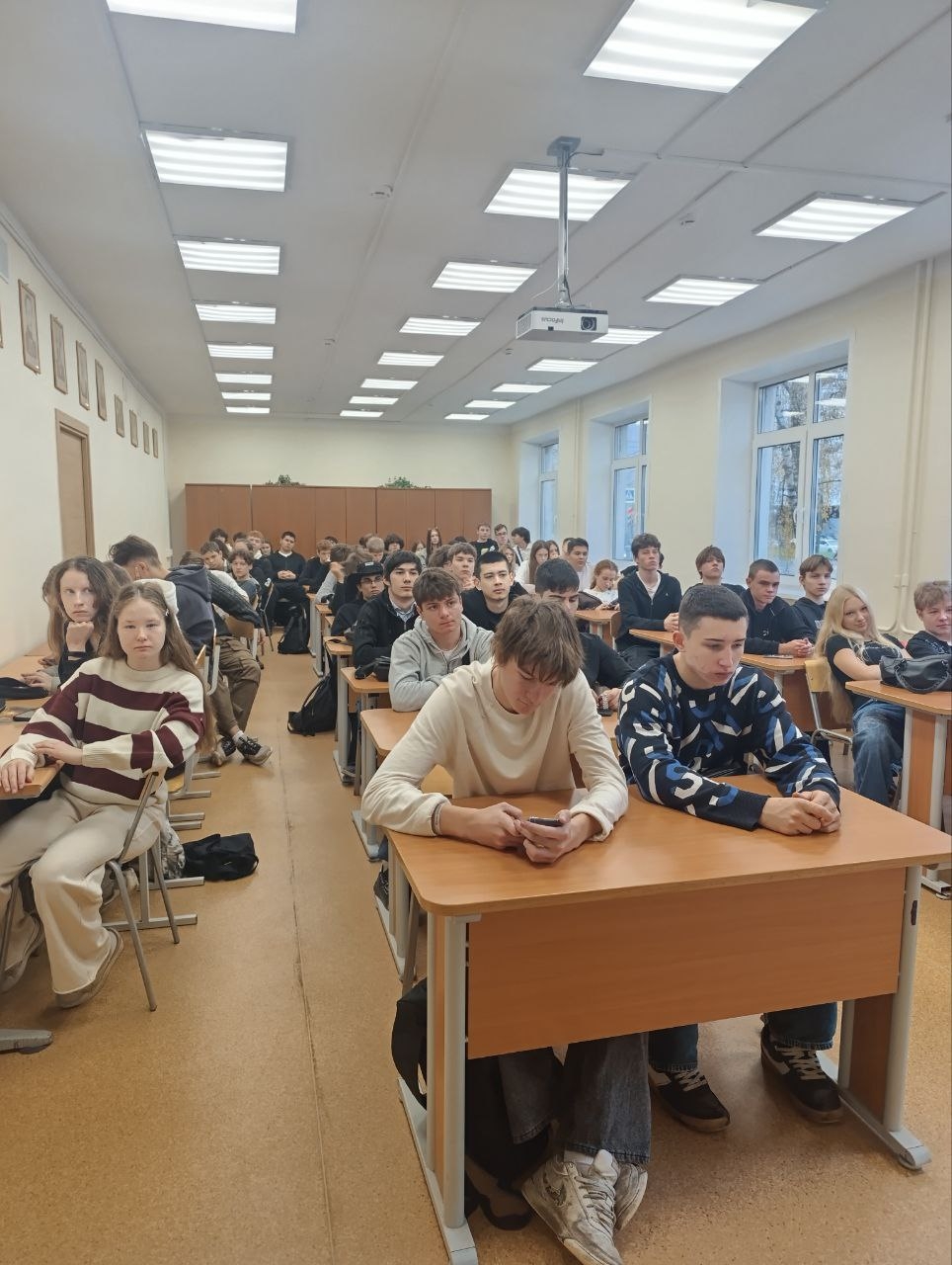 Месячник по профилактике негативных явлений среди молодежи