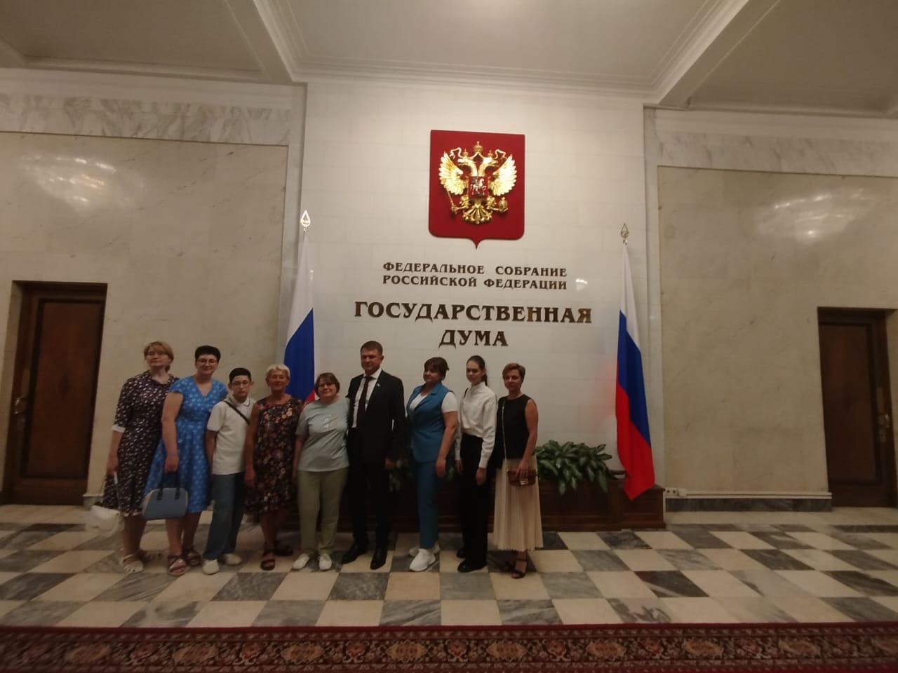 Экскурсия в Государственную Думу