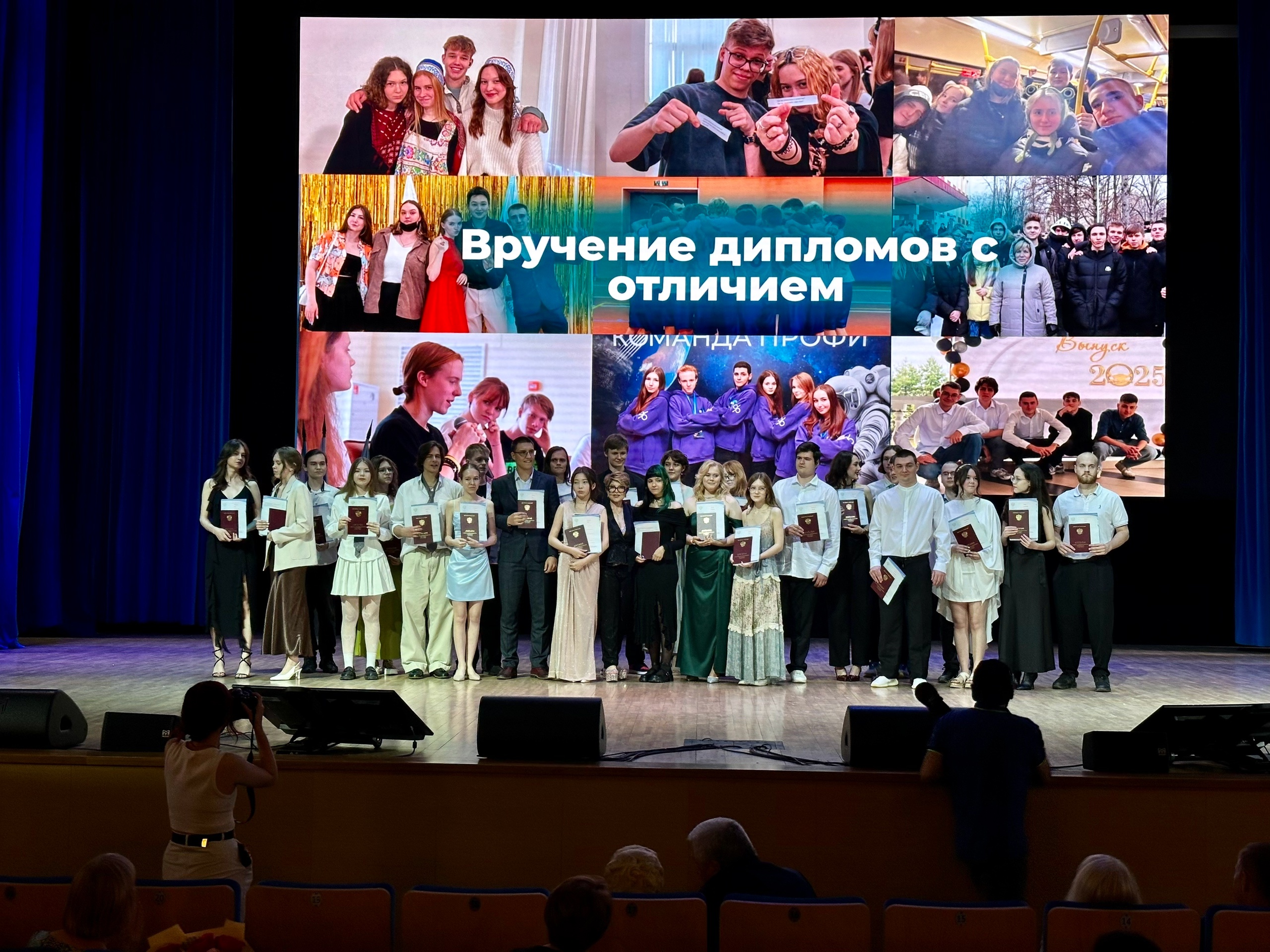 ВЫПУСКНОЙ 2025 — ЦЕРЕМОНИЯ, КОТОРАЯ ОСТАНЕТСЯ В СЕРДЦЕ